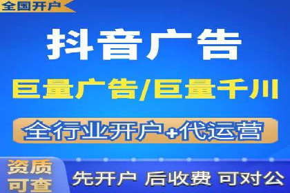 成功案例分享：SEM托管服务助力企业提升竞争力